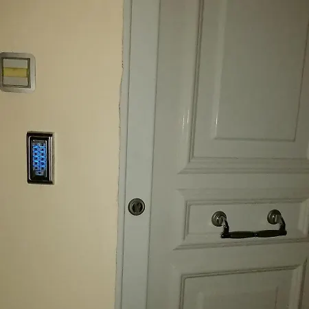 Ferienhaus Indepented Serres